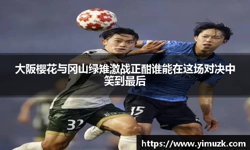 zoty中欧