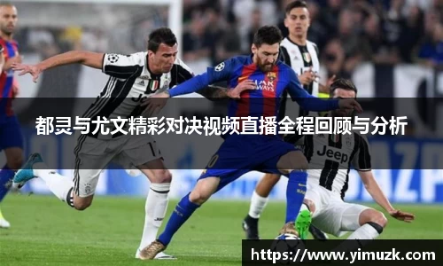 zoty中欧官方app下载