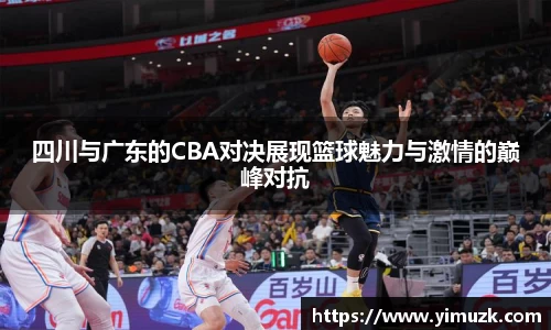 zoty中欧官方网站