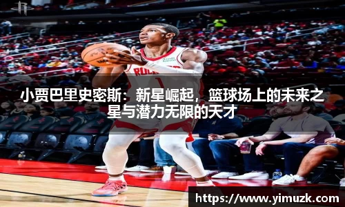 zoty中欧官方app下载