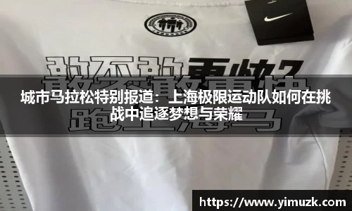zoty中欧官方app下载