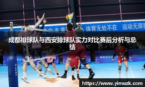 zoty中欧官方app下载