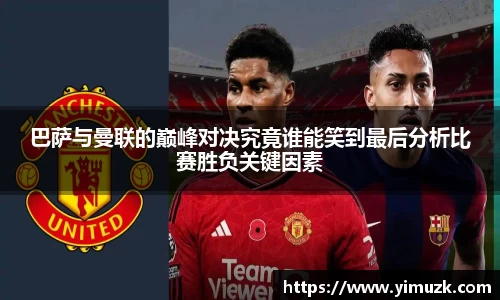 zoty中欧官网