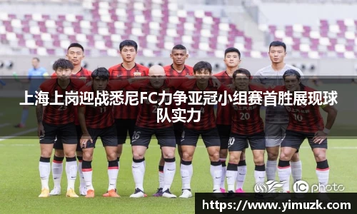 zoty中欧官网